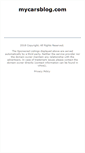 Mobile Screenshot of mycarsblog.com